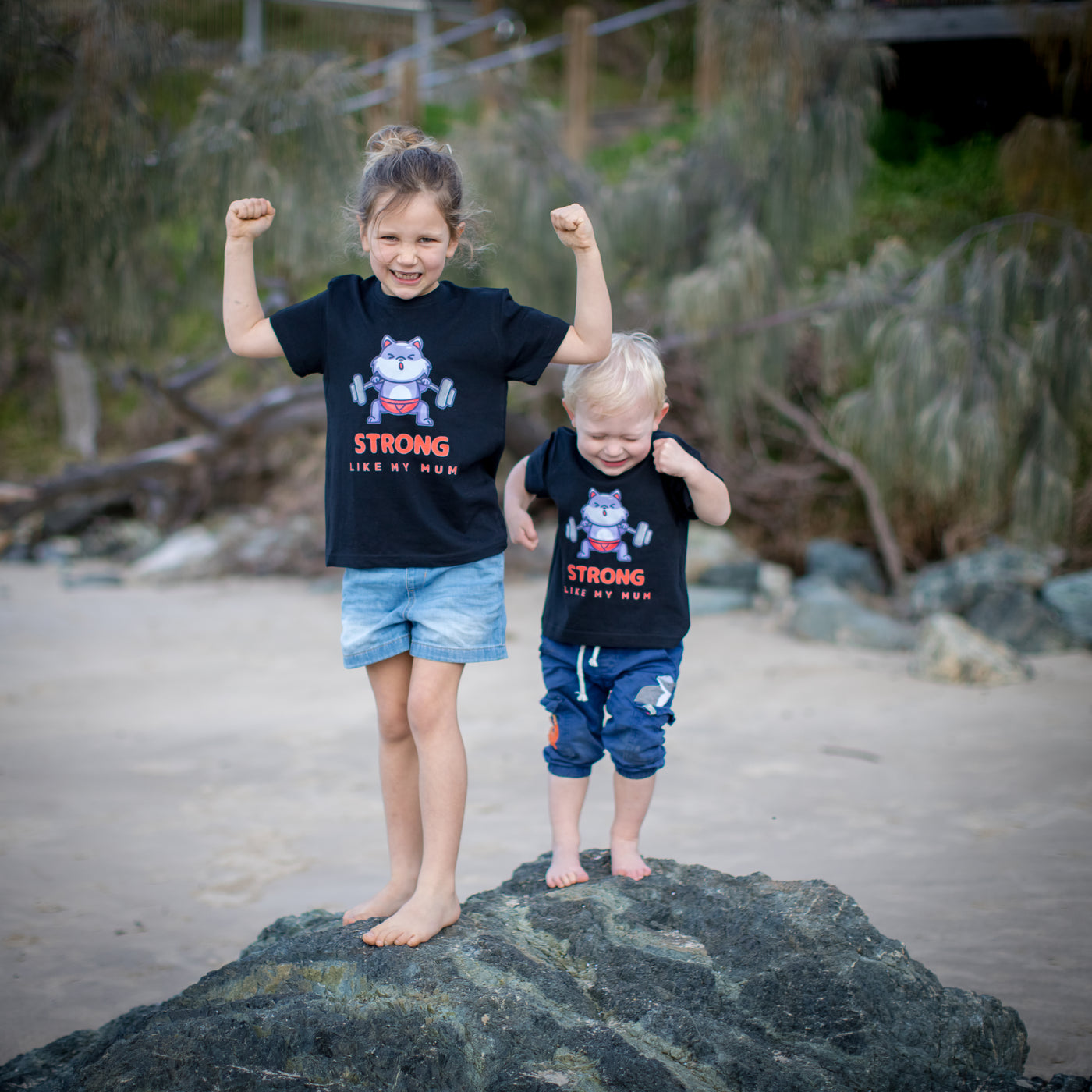Strong Like My Mum Kids 100% Cotton T-Shirt