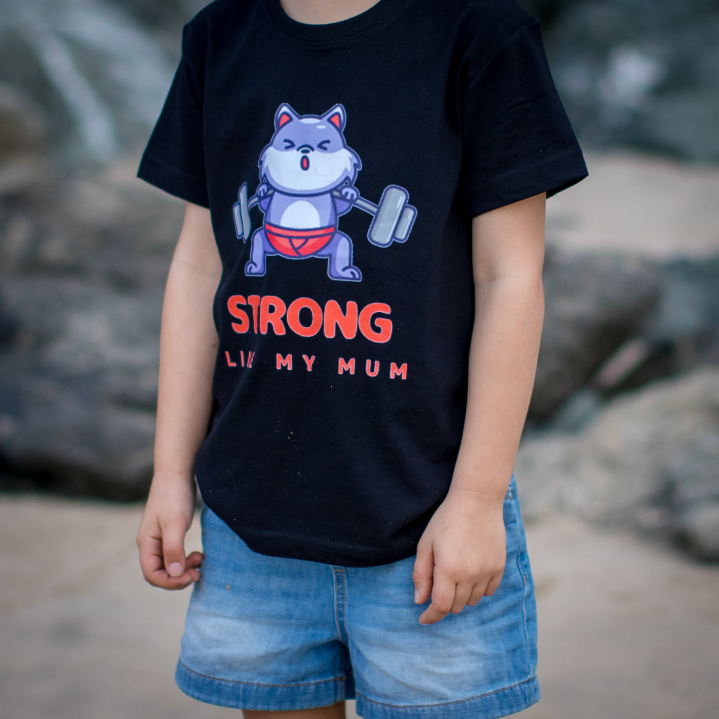 Strong Like My Mum Kids 100% Cotton T-Shirt